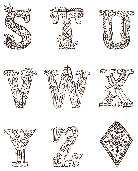 Ornamentales Alphabet — Stockvektor