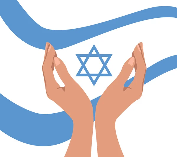 Manos y bandera de Israel — Vector de stock