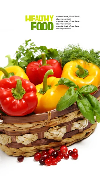 Fresh vegetables on the white background — Stock Photo, Image