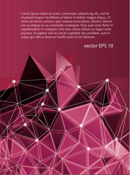 Abstract patroon van geometrische vormen. — Stockvector