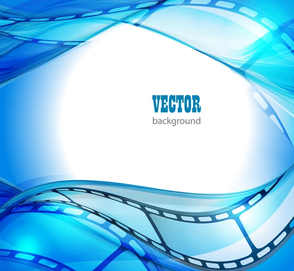 Abstract background with lighting effect. — Stock Vector