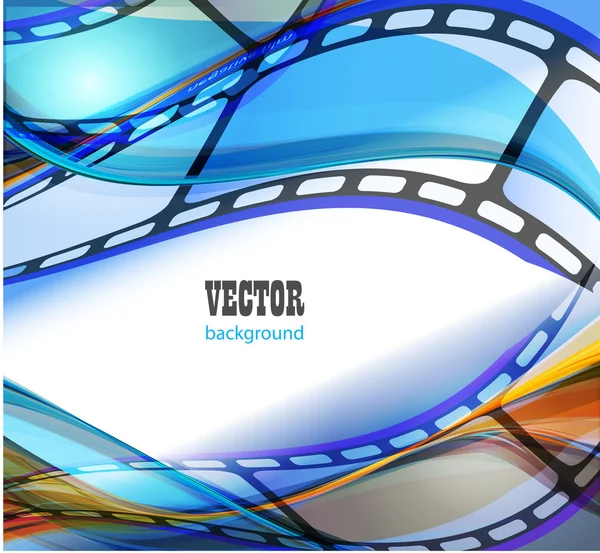 Abstract background with lighting effect. — Stock Vector