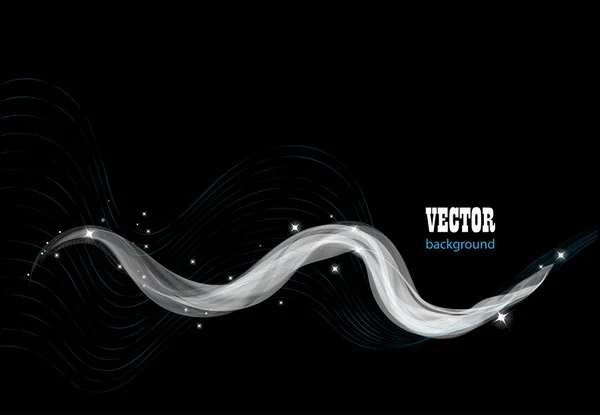 Vector Smoke — Stock Vector