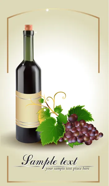 Üzüm ve şarap yansıması ile — Stok Vektör