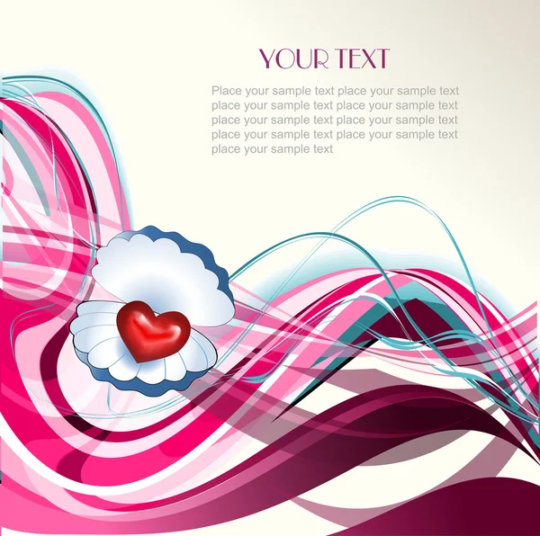 Fond de valentines cardiaques — Image vectorielle