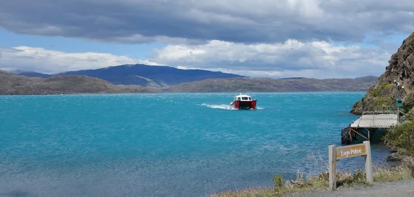 katamaran lago peho üzerinde