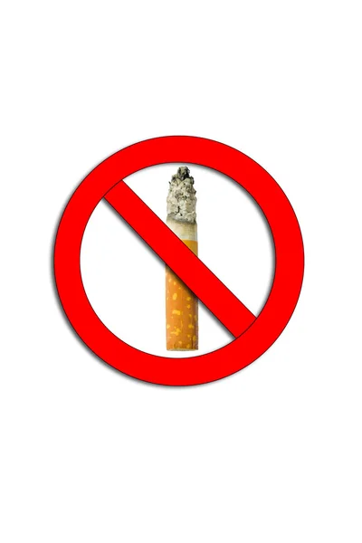 ไม่มีป้ายสูบบุหรี่ — ภาพถ่ายสต็อก