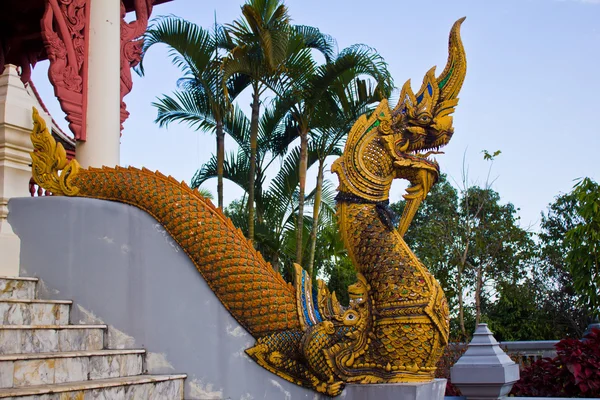 Golden King of Naga at temple's stairs — Stock Photo, Image