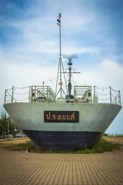 タイでは、記憶ルアン退役する戦艦 — ストック写真