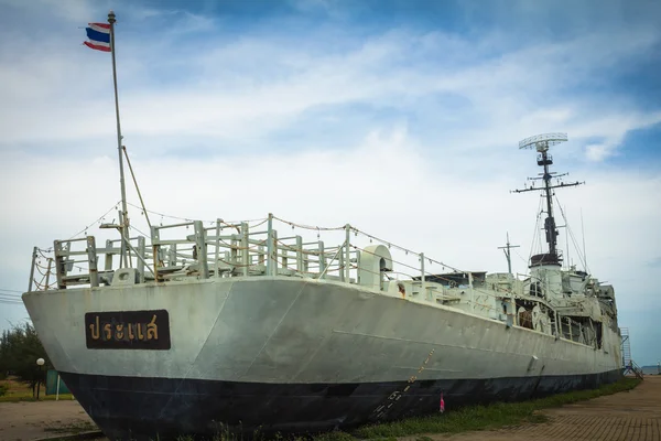 Battleships to Be Decommissioned in Thailand, Remembrance Luang — Stock Photo, Image