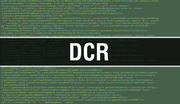 Dcr Бинарным Кодом Abstrab Technology Background Digital Binary Data Secure — стоковое фото