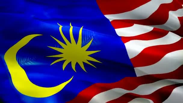 Malezyjska Flaga Film Motion Loop Falujący Wietrze Realistyczne Malajskie Tło — Wideo stockowe