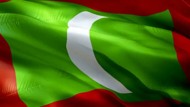 Σημαία Μαλδίβες Κίνηση Loop Βίντεο Κυματίζει Στον Άνεμο Ρεαλιστική Maldive — Αρχείο Βίντεο