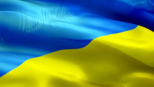 乌克兰国旗特写 1080P 全高清 1920X1080 镜头视频在风中挥舞 国家基辅3D乌克兰国旗挥舞 乌克兰无缝循环动画的标志 乌克兰 分辨率 1080P — 图库视频影像