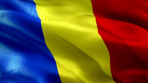 罗马尼亚国旗特写镜头1080P 全高清1920X1080 镜头视频在风中挥舞 罗马尼亚国旗飘扬 罗马尼亚标志无缝循环动画 罗马尼亚国旗高清分辨率背景1080P — 图库视频影像