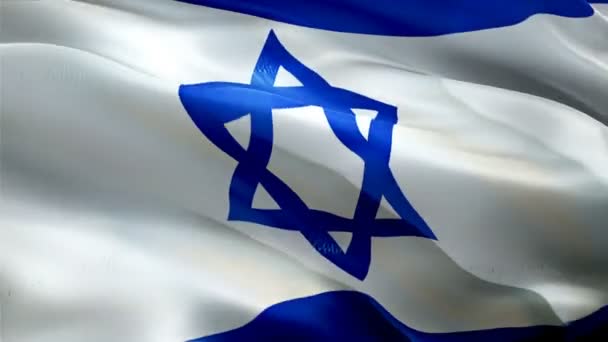 Israëlische Vlag Video Wuiven Wind Realistische Joodse Vlag Achtergrond Israël — Stockvideo