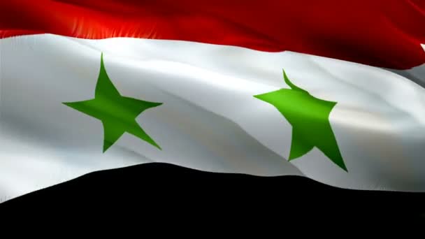 Σημαία Συρίας Κίνηση Loop Βίντεο Κυματίζει Στον Άνεμο Ρεαλιστικό Υπόβαθρο — Αρχείο Βίντεο
