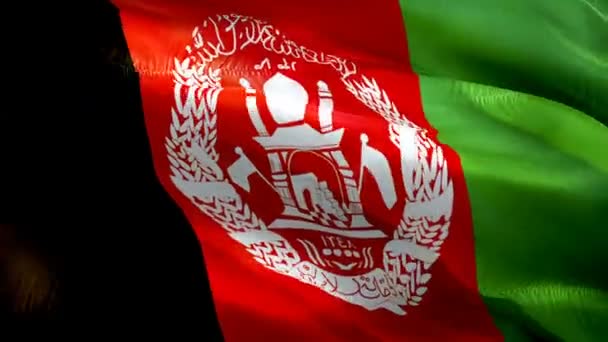Drapeau Afghanistan Motion Loop Vidéo Agitant Dans Vent Drapeau Afghan — Video