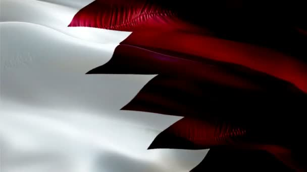 Qatar Waving Flag National Qatar Flag Waving Sign Seamless Full — Vídeo de Stock