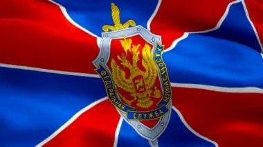 FSB KGB logosu. Ulusal 3D Federal Güvenlik Servisi logosu sallanıyor. FSB KGB 'nin kusursuz animasyon işareti. Federal Güvenlik Teşkilatı bayrağı HD Özgeçmişi - New York, 4 Temmuz 2021