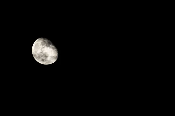 Lua quase cheia — Fotografia de Stock