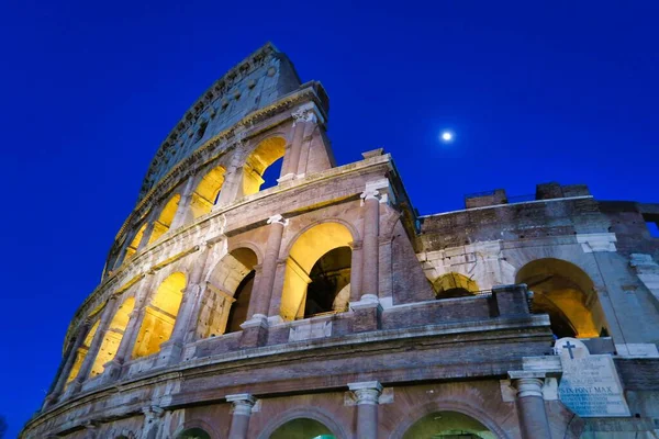 Peters Basilica Rome Foto Sebagai Latar Belakang Gambar Digital — Stok Foto