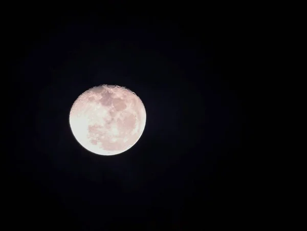 Fecho Lua Mostrando Detalhes Superfície Lunar — Fotografia de Stock