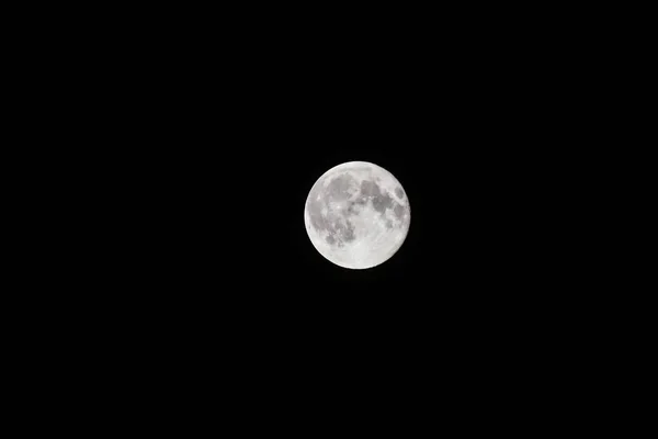 Lune Dans Ciel Photo Arrière Plan Image Numérique — Photo