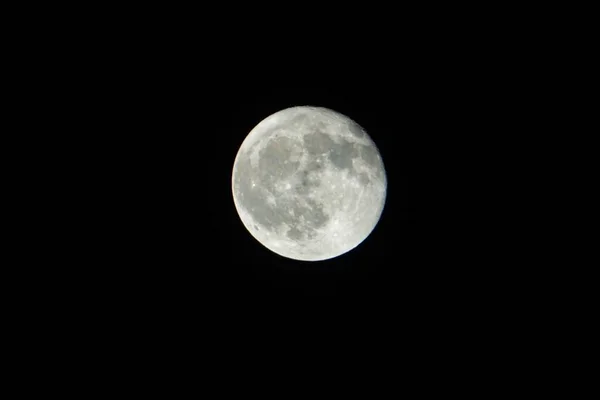Луна Небе Фото Качестве Фона Цифровое Изображение — стоковое фото