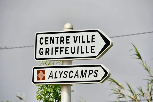 Calle Señaliza Camino Hacia Griffeuille Francia —  Fotos de Stock