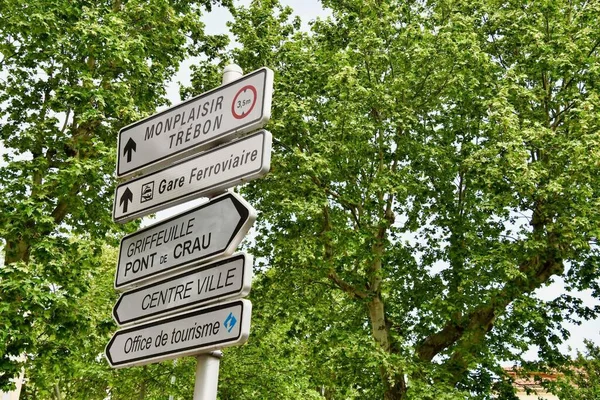 Street Signs Direction Way France — Stock Photo, Image