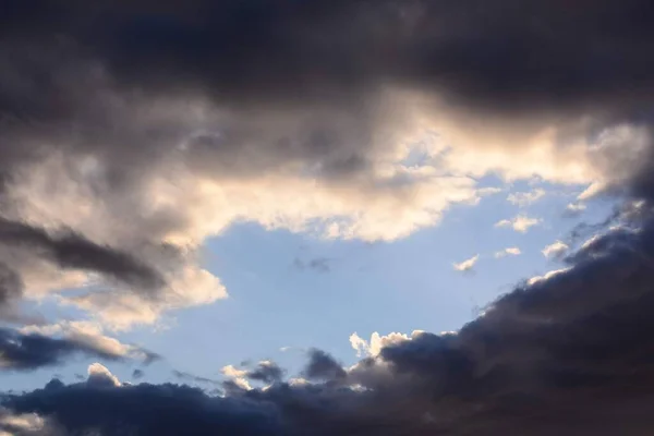 Belo Céu Por Sol Com Nuvens — Fotografia de Stock