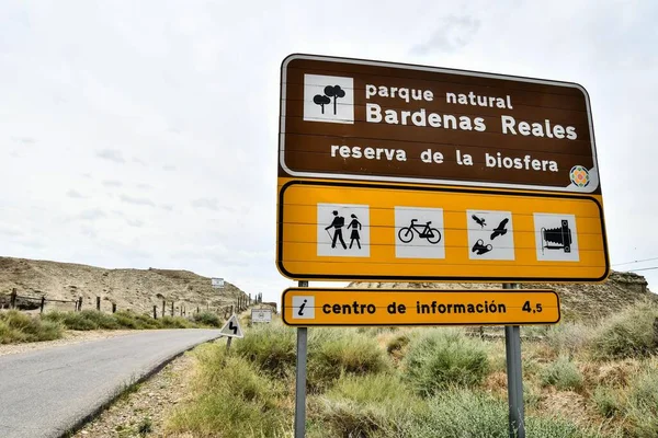 Road Sign Bardenas Reales National Park Navarra Spain Zdjęcie Stockowe