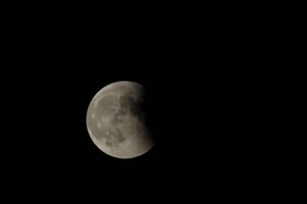 Luna Nel Cielo Notturno — Foto Stock