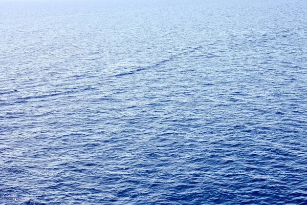 Schilderachtige Opname Van Prachtig Uitzicht Zee — Stockfoto