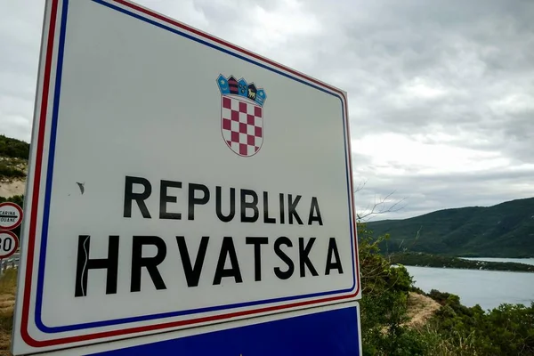 Вывеска Республика Хорватия — стоковое фото
