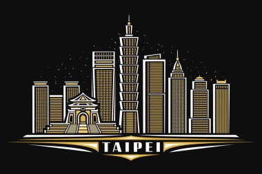 Taipei 'nin vektör illüstrasyonu, doğrusal tasarımlı yatay poster alacakaranlık gökyüzü arkaplanında Taipei şehir manzarası, karanlık Taipei kelimesi için dekoratif harf içeren Asyalı şehir çizgisi sanatı konsepti