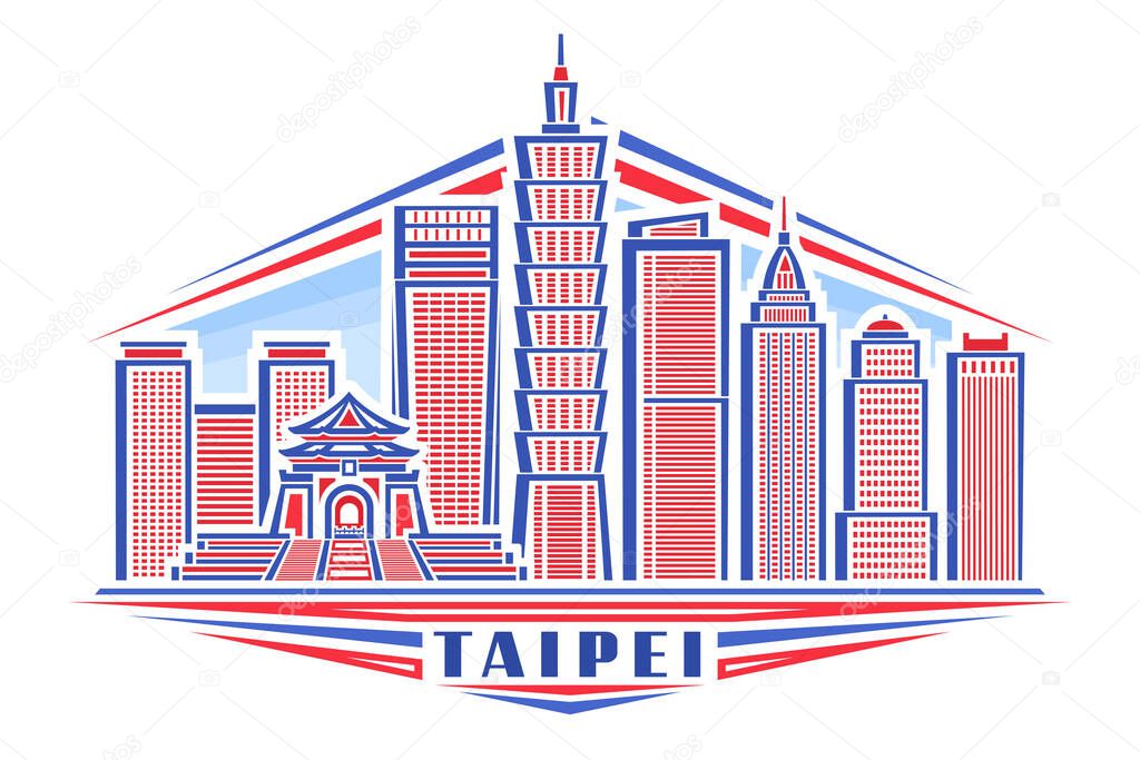 Vector illustration of Taipei, horizontal poster with linear design taipei city scape on day sky background, outline urban line art concept with decorative lettering for blue word taipei on white.