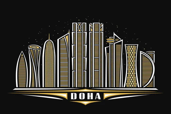 Ilustración Vectorial Doha Cartel Horizontal Oscuro Con Diseño Lineal Doha — Vector de stock