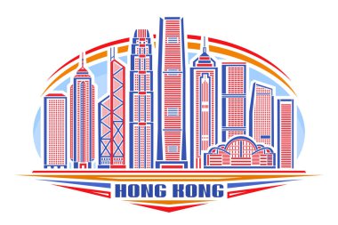 Hong Kong 'un vektör illüstrasyonu, doğrusal tasarım Hongkong şehir manzarası gündüz gökyüzü arka planında, şehir çizgisi sanat konsepti mavi kelimeler için dekoratif harflerle beyaz üzerinde Hong Kong Kong.