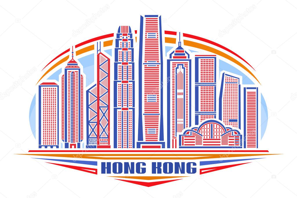 Vector illustration of Hong Kong, horizontal poster with linear design hongkong city scape on day sky background, urban line art concept with decorative lettering for blue words hong kong on white.