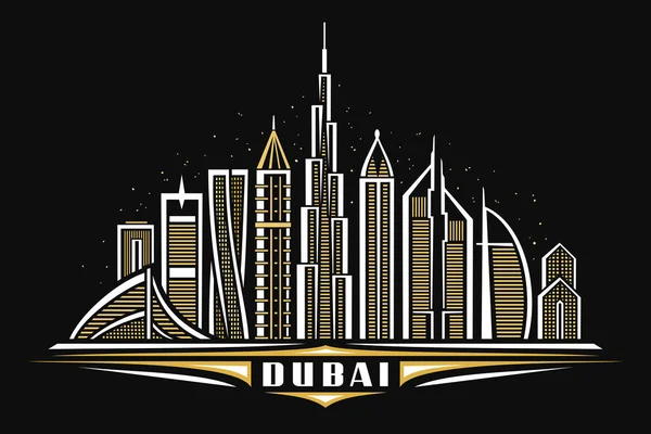 Ilustración Vectorial Dubai Cartel Horizontal Oscuro Con Diseño Lineal Famoso — Vector de stock