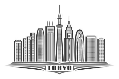 Tokyo 'nun vektör illüstrasyonu, doğrusal tasarımı olan tek renkli yatay poster ünlü Tokyo şehir manzarası, şehir çizgisi sanat konsepti, beyaz arkaplanda siyah kelime Tokyo için eşsiz dekoratif harflerle..