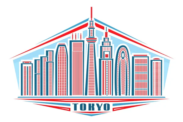 Tokyo 'nun vektör illüstrasyonu, doğrusal tasarımı olan yatay poster gökyüzü arka planında ünlü Tokyo şehir manzarası, beyaz üzerine mavi harflerle yazılmış dekoratif şehir çizgisi sanat kavramı.