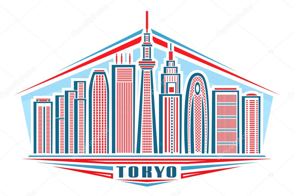Vector illustration of Tokyo, horizontal poster with linear design famous tokyo city scape on day sky background, asian urban line art concept with decorative lettering for blue word tokyo on white.
