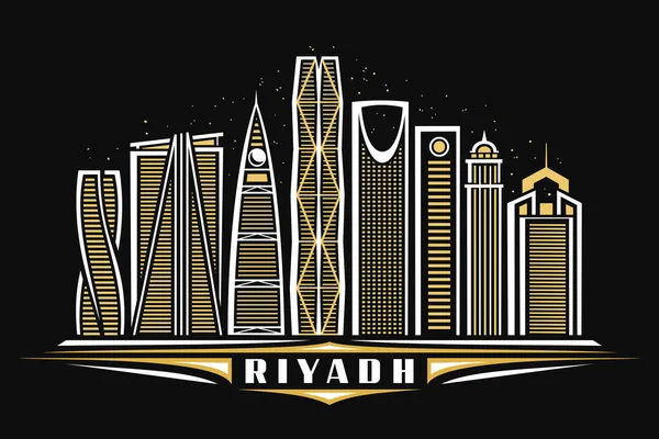 Εικονογράφηση Διάνυσμα Του Riyadh Σκούρο Οριζόντια Αφίσα Γραμμικό Σχεδιασμό Διάσημο — Διανυσματικό Αρχείο