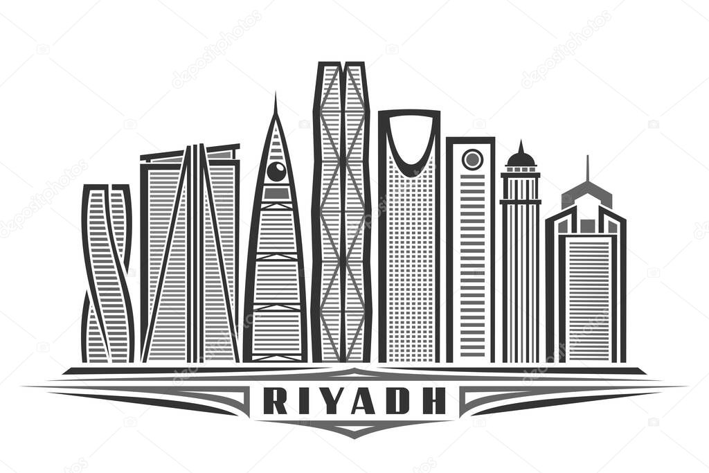 Vector illustration of Riyadh, monochrome horizontal poster with linear design famous riyadh city scape, urban line art concept with unique decorative letters for black word riyadh on white background