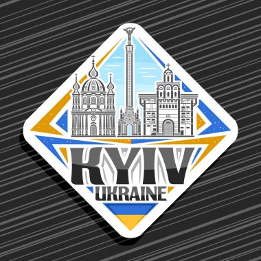 Kyiv için vektör logosu, beyaz eşkenar dörtgen yol işareti gökyüzü arka planında ünlü Kyiv şehir manzarasının taslağı, dekoratif buzdolabı mıknatısı siyah kelimeler için eşsiz harflerle Kyiv, Ukrayna.