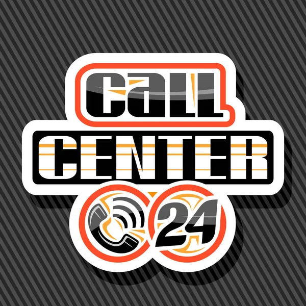 Logo Vettoriale Call Center Segnaletica Decorativa Bianca Con Portatile Illustrazione — Vettoriale Stock