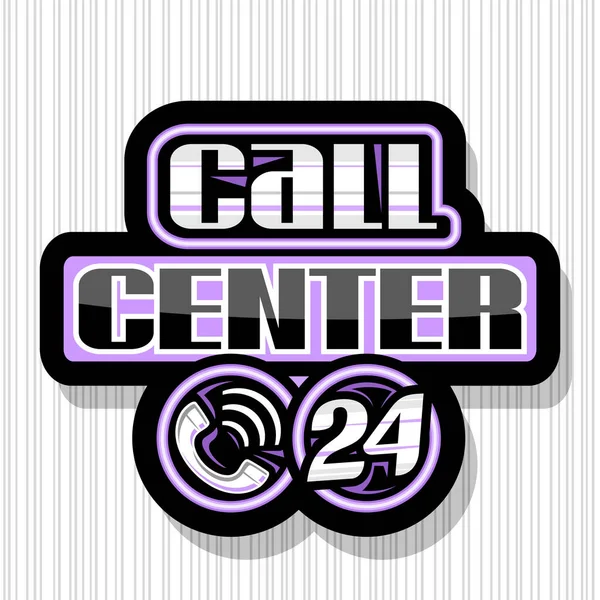 Logo Vectoriel Pour Call Center Signalisation Décorative Noire Avec Combiné — Image vectorielle
